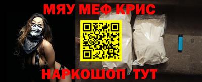 ECSTASY Заводоуковск