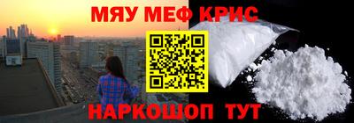 ECSTASY Заводоуковск