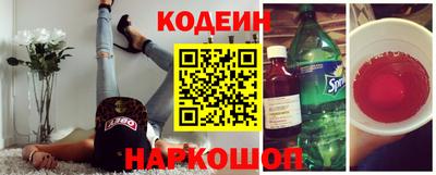 ECSTASY Заводоуковск