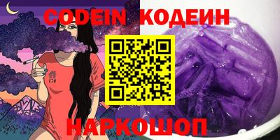 ECSTASY Заводоуковск