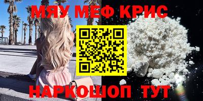 метадон Жуковский