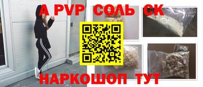 ECSTASY Заводоуковск