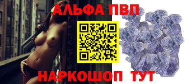 метадон Жуковский