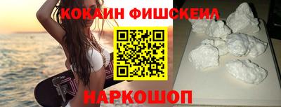 ГАЛЛЮЦИНОГЕННЫЕ ГРИБЫ Заволжье