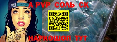 метадон Жуковский