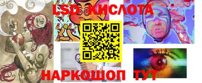 ГАЛЛЮЦИНОГЕННЫЕ ГРИБЫ Заволжье