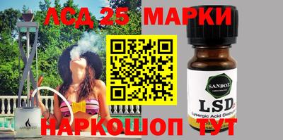 ГАЛЛЮЦИНОГЕННЫЕ ГРИБЫ Заволжье
