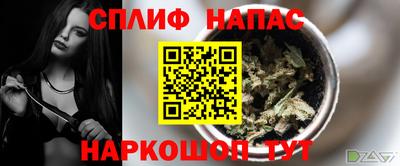 метадон Жуковский