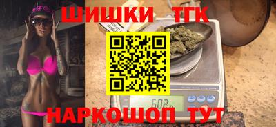 метадон Жуковский