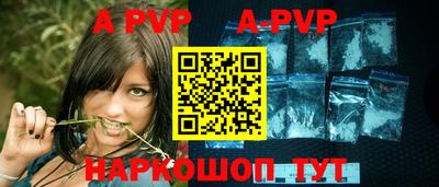 ГАЛЛЮЦИНОГЕННЫЕ ГРИБЫ Заволжье