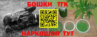 ГАЛЛЮЦИНОГЕННЫЕ ГРИБЫ Заволжье