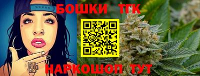 ECSTASY Заводоуковск
