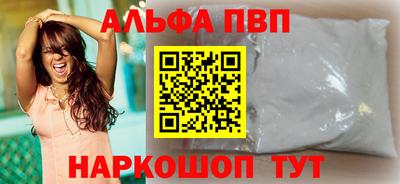 ECSTASY Заводоуковск