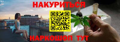 ГАЛЛЮЦИНОГЕННЫЕ ГРИБЫ Заволжье