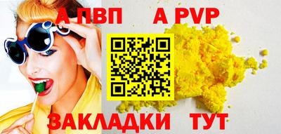 ECSTASY Заводоуковск