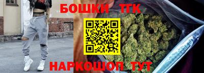 ГАЛЛЮЦИНОГЕННЫЕ ГРИБЫ Заволжье