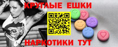 метадон Жуковский