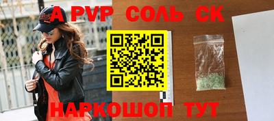 ECSTASY Заводоуковск