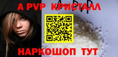 ECSTASY Заводоуковск