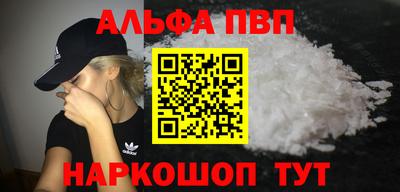 ГАЛЛЮЦИНОГЕННЫЕ ГРИБЫ Заволжье