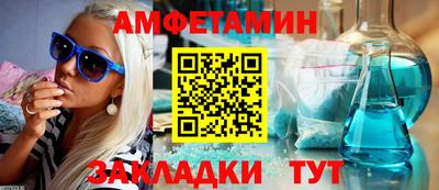 ГАЛЛЮЦИНОГЕННЫЕ ГРИБЫ Заволжье