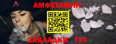 метадон Жуковский