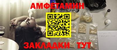 ГАЛЛЮЦИНОГЕННЫЕ ГРИБЫ Заволжье