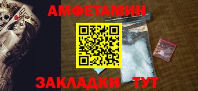 ECSTASY Заводоуковск