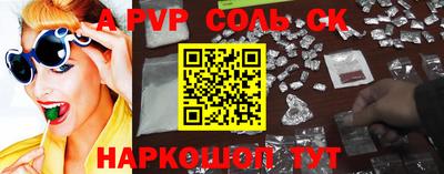 метадон Жуковский