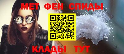 ECSTASY Заводоуковск