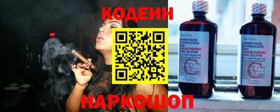 ГАЛЛЮЦИНОГЕННЫЕ ГРИБЫ Заволжье