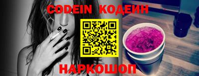 ГАЛЛЮЦИНОГЕННЫЕ ГРИБЫ Заволжье