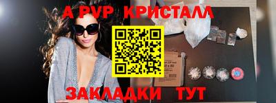 ECSTASY Заводоуковск