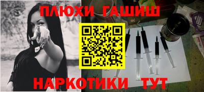 метадон Жуковский