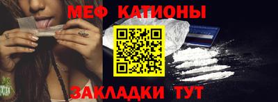 метадон Жуковский