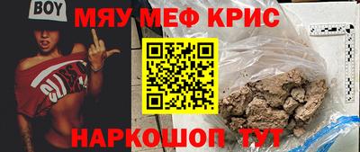 ГАЛЛЮЦИНОГЕННЫЕ ГРИБЫ Заволжье