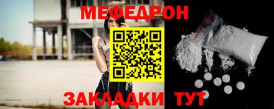 ГАЛЛЮЦИНОГЕННЫЕ ГРИБЫ Заволжье
